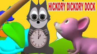Hickory Ory Dock Rhyme Nursery Rhymes For Kids Popular Kids Songs