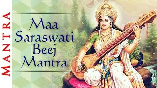 ... here we bring up an awesome devotional song named maa sarswati biz
mant...