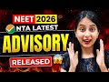 💥Big Update: NTA Official ADVISORY for NEET 2026🚨 #neet #neet2026 #update #yt