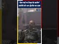 जेल गार्ड पर रिश्वत के आरोप हत्या आरोपी को VIP ट्रीटमेंट देने का दावा #chhattisgarhnews #bribery