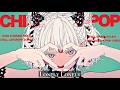 【playlist】Chill playlist "Lonely Lonely" - 軽やかなテンポで中毒的なリズムのJapanese songs Playlist☔️