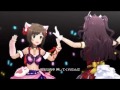 デレステ イベント曲 EVERMORE