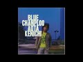 青田ケンイチ「虹色サイダー」 アルバム BLUE CHANPLOO 7曲目