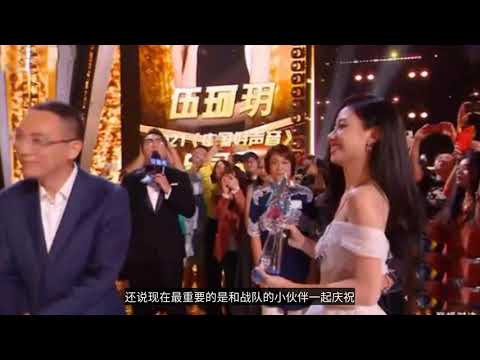 快娛054期：李克勤問伍珂玥：奪冠後會不會擔心被觀眾忘記？伍珂玥回應顯情商