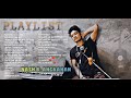 Playlistnash b angkanancompilationnonstop2022