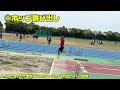 【陸上競技マガジン】三段跳トレーニング講座6月号・3歩マーク走、ホップ跳び出し