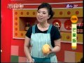 CH37東風電視台_料理美食王_芒果飯_蔡季芳+焦志方