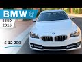 BMW 535D 2015 года за 12200$ с аукциона CarMax | Как сэкономить на комиссии аукциона?