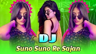 Suno Suno Re Sajan - Dj Remix | Palangiya A Piya Sone Na Diya Dj Song | Pawan Singh | Bhojpuri Dj