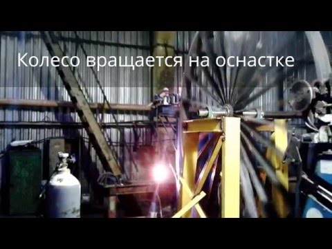 Ремонт рабочего колеса