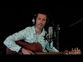 Александр Розенбаум - Где-нибудь как-нибудь | кавер на гитаре видео