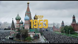 Смерть Сталина - Официальный трейлер #КиноХаб