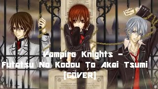Vdanire Knight  Opening english Female Cover