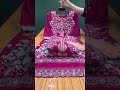 Ready party dress