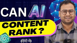 Can AI Content Rank? |  What You Need to Know for SEO Success (in Hindi)  Umar Tazkeer