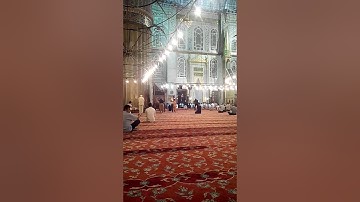 تلاوة من المسجد الأزرق .تركيا