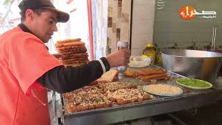 Sépicial  زلابية بوفاريك الخاصة