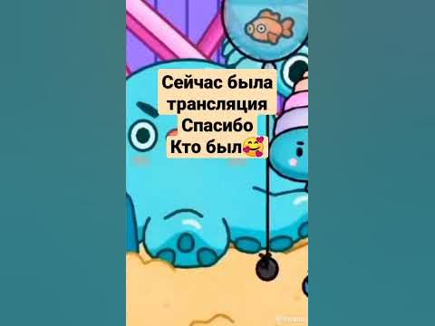 Спасибо💕 - YouTube