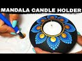 EASY Mandala Tealight Candleholder | Mandala for Beginners Dot Art Tutorial Rocks Painting #mandala