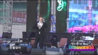 가수 박효빈 - 찔레꽃