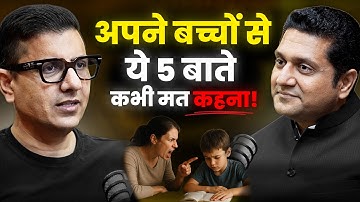 5 Neuro-Parenting Techniques to Rewire Your Child’s Brain for Better Discipline