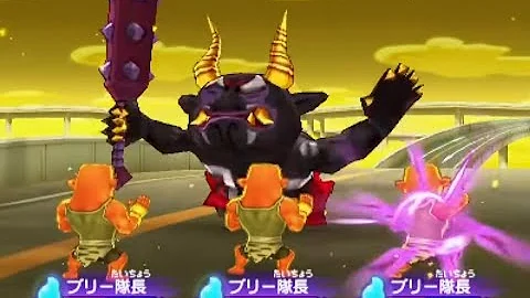 妖怪ウォッチ2 必殺技 赤鬼 青鬼 黒鬼 元祖 本家 真打 Mp3