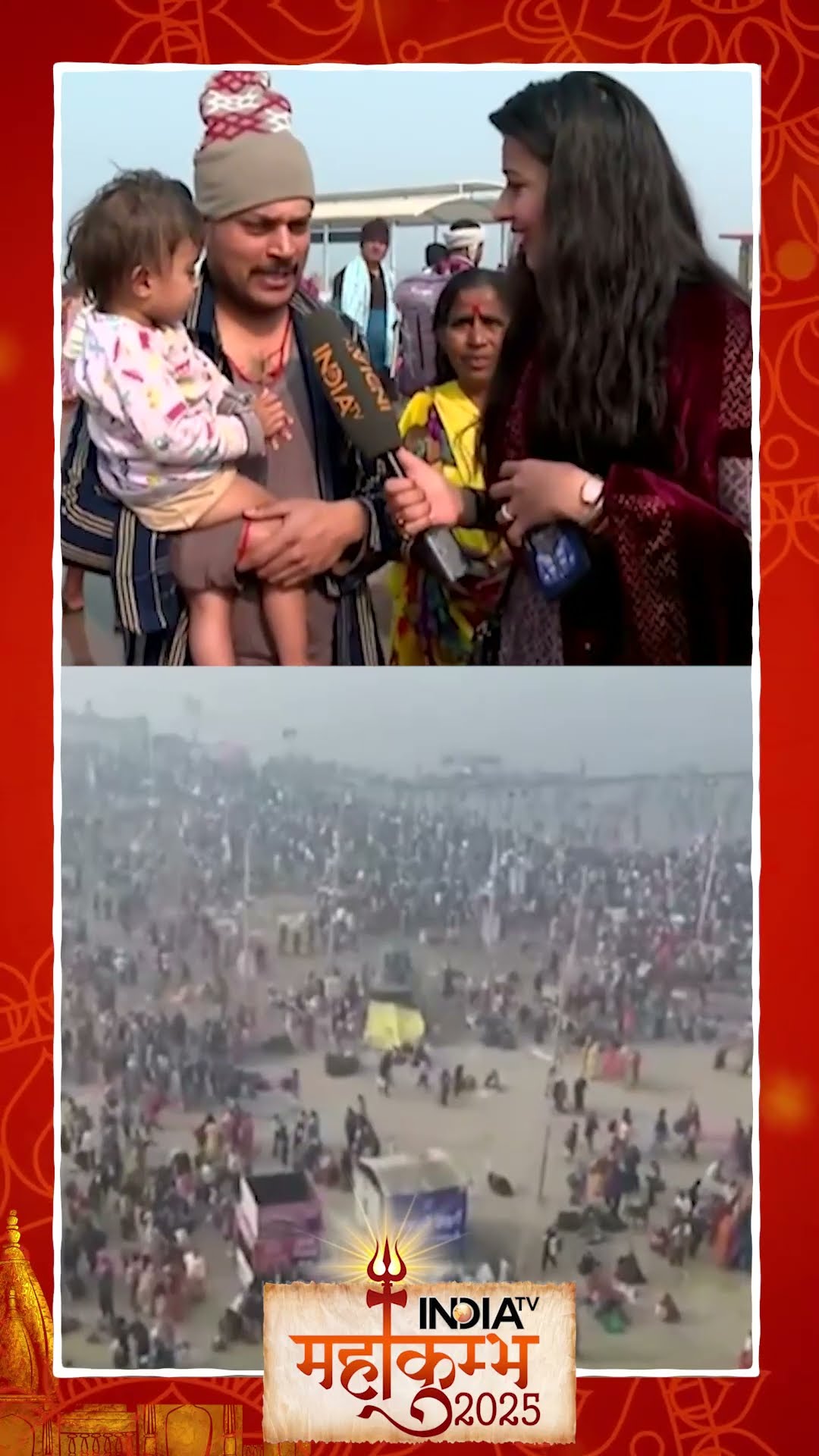 अपने मासूम बच्चे को लेकर #mahakumbh2025 में आए शख्स ने क्या बताय? |#prayagraj #prayagrajkumbhmela