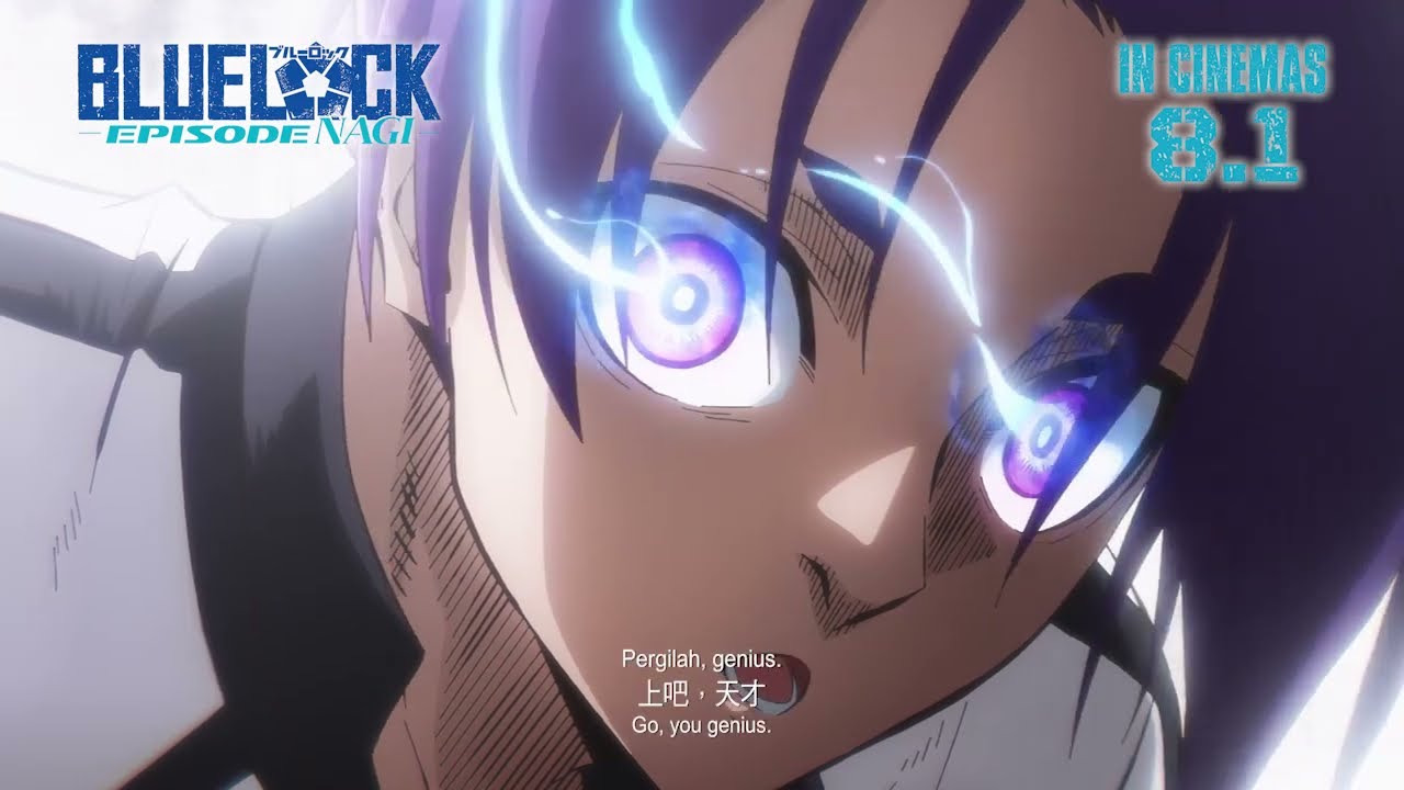 EP 7inch クニ河内 / おまえは今、何処を歩いている ニューロック 𝗕𝗟𝗨𝗘 𝗟𝗢𝗖𝗞 𝗧𝗛𝗘 𝗠𝗢𝗩𝗜𝗘 - 𝗘𝗣𝗜𝗦𝗢𝗗𝗘 𝗡𝗔𝗚𝗜