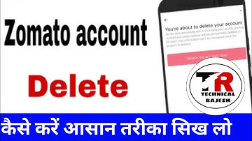 ZOMATO ACCOUNT DELETE KAISE KARE | HOW TO DELETE ZOMATO ACCOUNT PERMANENTLY 2022