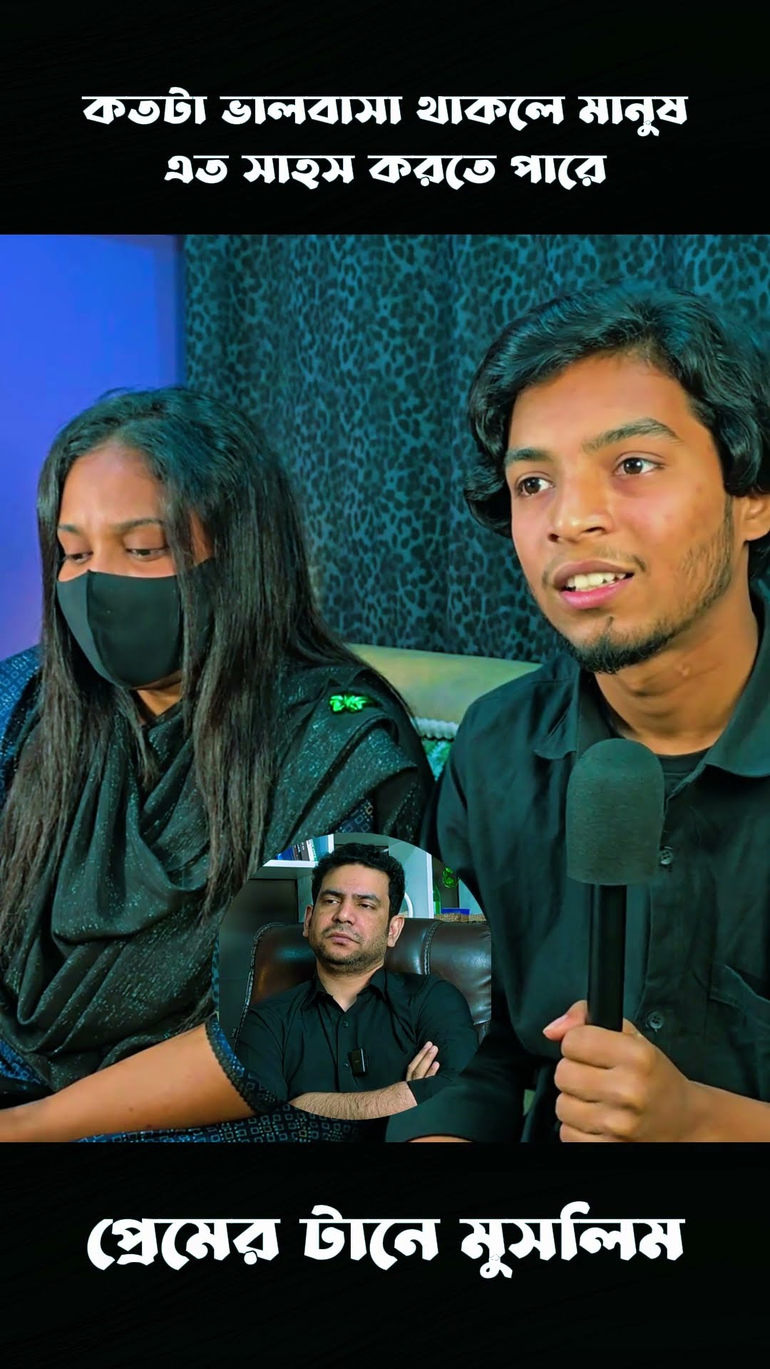 খালি হাতে ঢাকার রাস্তায়