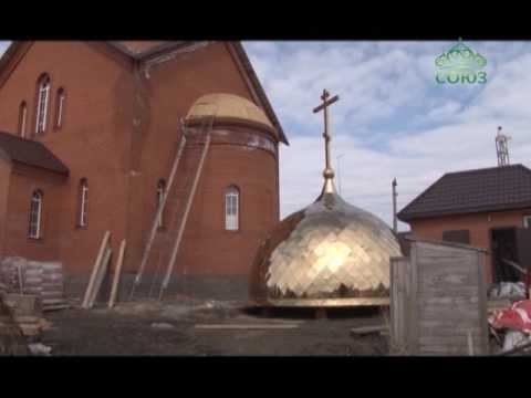 Дома фиксированного креста
