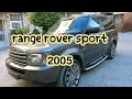 range rover sport tt option 2005 رنج روفر 0629999726