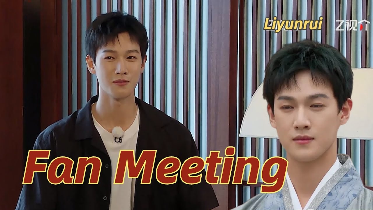 【Plus】#Liyunrui shared interesting facts about the Keep Running |Keep Running S11|CLIP|EP6