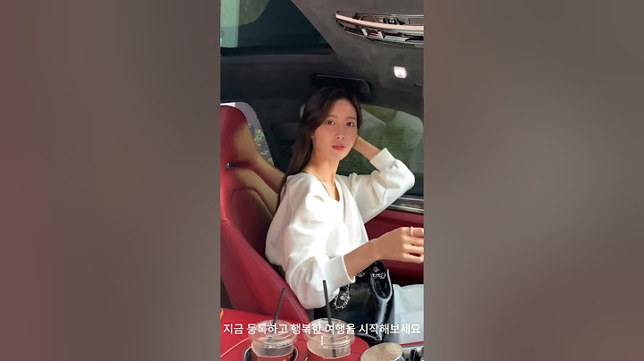 임지연
