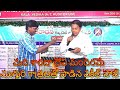 మది శారదా దేవి మందిరమే ముగ్గురి గాత్రలతో పాడిన Dr. వకీల్ సాబ్