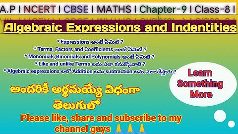 Intr bef exercise-9.1#Algebraic Expressions and Identities#chapter-9#class-8#A.P & T.S maths#2024-25