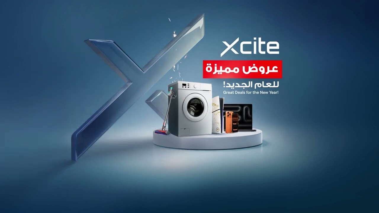 New Year Deals - Xcite