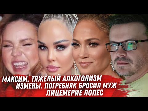 Видео: Бритни Спирс: ребенок-похититель?