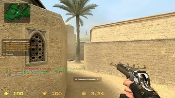 Приколы с админкай на моём сервере в CSS-V34