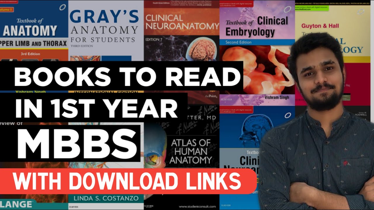 Книги для чтения на первом курсе MBBS | Всё о книгах | Aslack Saleem