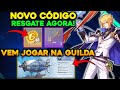 🎁 CÓDIGO GRÁTIS para Iniciantes! Una-se à Minha Guilda em Crystal of Atlan!