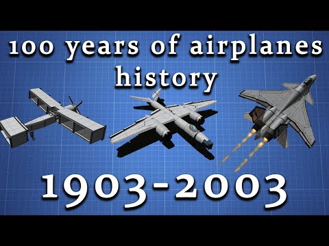 Видео: 100 Лет истории самолётостроения | KSP 100% сток