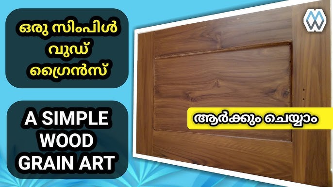 Wood Graining Tool Tutorial. How to use a wood graining tool. Super easy  and neat effects. 