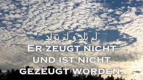* سورة الإخلاص بالألمانية   *Surat el Ikhlas en allemand *