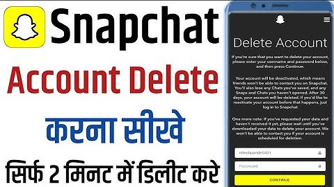 Snapchat Account Kaise Delete Kare | How To Delete Snapchat Account 2025
