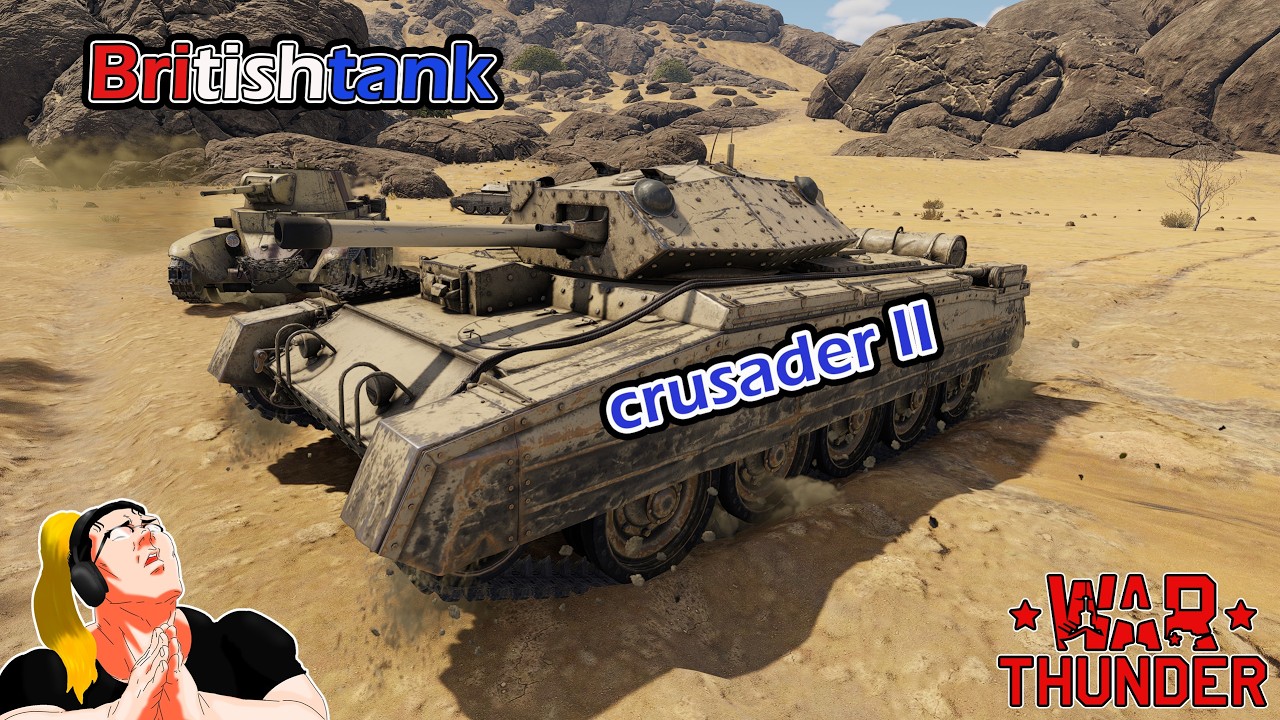 crusader II  ไครว่าไม่ดี ผมว่าคุณเข้าไม่ถึง