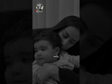عباس الي اشما تصعب الشدات ربك يحلها ابلور ستوريات لايك تصميم فيديوهات