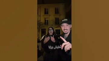 رضا ونورال اغنية شحال عنينا يا خالي وشحال دازت عليا 