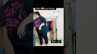 Contact - 7489217200 clothing youtube trnding offer