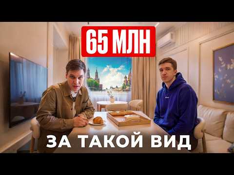 A Stalin-era apartment with a view of three high-rises. A two-room apartment on Kutuzovsky Prospe...